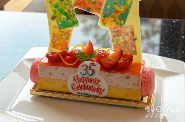 ハイピリオン・ラウンジ「Tokyo Disney Resort 35th “Happiest Celebration!”ケーキセット」