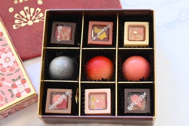 【タカシマヤ アムール・デュ・ショコラ 2026／ベルアメール京都別邸】繊細な和の美しさを楽しめる9粒