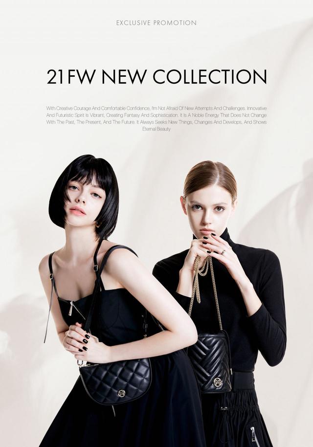 「METROCITY(メトロシティ)」“ディズニースペシャルエディション”