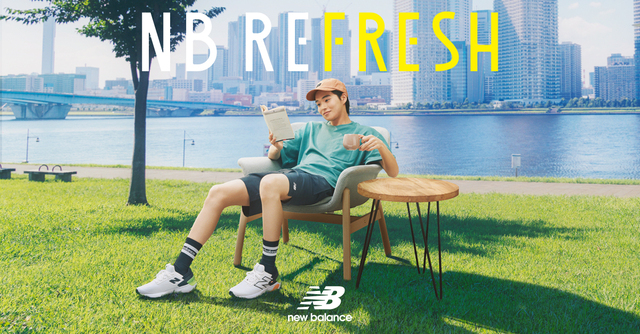 New Balanceを代表するミッドソール「FRESH FOAM(フレッシュフォーム)」シリーズ ビジュアル