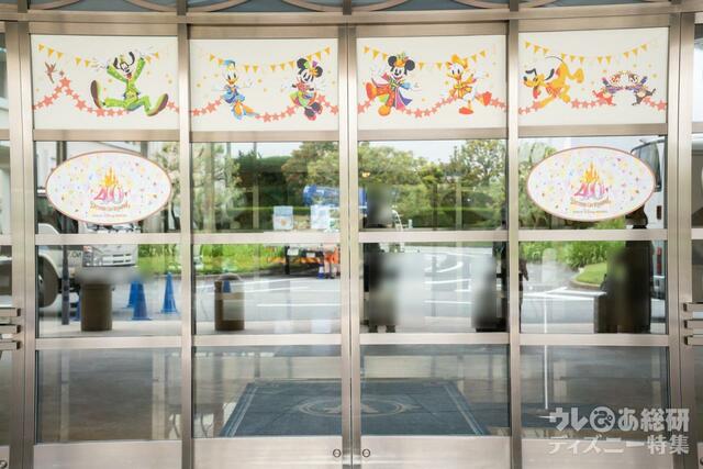 ディズニーアンバサダーホテル 40周年装飾(撮影／つるたま)