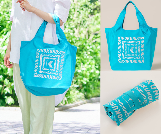 【紀ノ国屋 まとまる保冷バッグ　ラグーン】