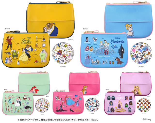 ティッシュポーチ 各1,500円(税抜)5種