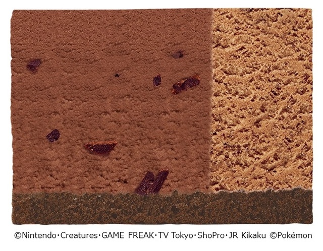 「ポケモン パレット4 ダークチョコビッツ入りチョコレート＋ミルクチョコレート＋チョコレートスポンジ」＜価格：¥3,500＞【【サーティワン×ポケモン】ピカチュウ＆ホゲータの新フレーバー登場！限定ポケモンカップやスペシャルセットも見逃せない！】