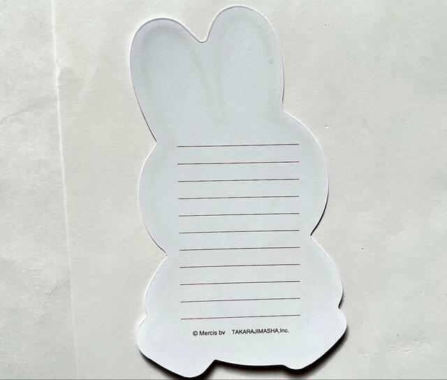 【リンネル2023年2月号 メッセージカード】羅線が入っているので書きやすい