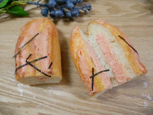 鳴海屋明太フレンチ