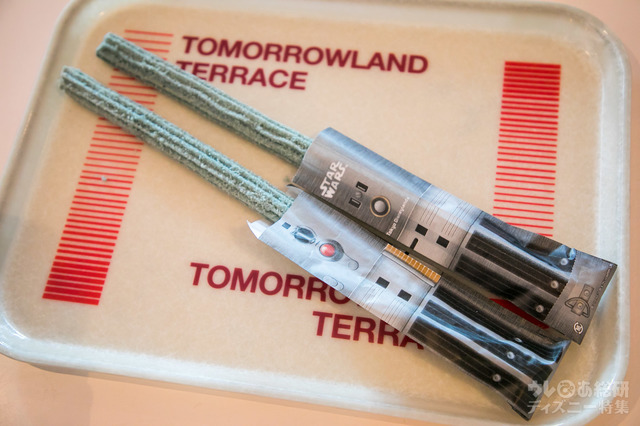 チュロス（メロンソーダシュガー） 1本350円