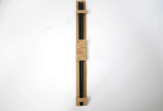 【無印良品 シリコーン菜箸】手が熱くならない