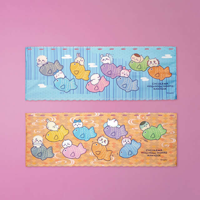 【ちいかわもぐもぐ本舗 川越店】川越限定 横長のれん　各1,980円