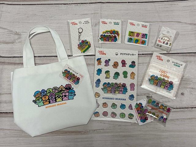 「Can☆Do（キャンドゥ）」で買える懐かしのNHKアニメ『こんなこいるかな』のグッズをご紹介♪