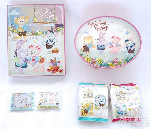  ダッフィー&フレンズの「ウィッシング・ウィングス」お菓子