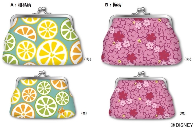 大きながまぐちポーチA/B