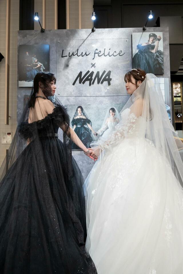 「Lulu felice×NANA」新作ウェディングドレス