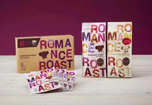 【タリーズコーヒー】コーヒー＆スイーツペアリングを提案中！期間限定のコーヒー豆も登場