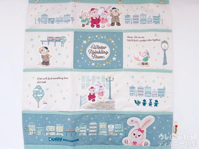 ウォールポケット