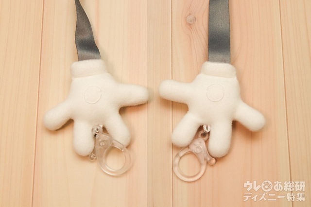 マスク専用ネックストラップ ¥1,000