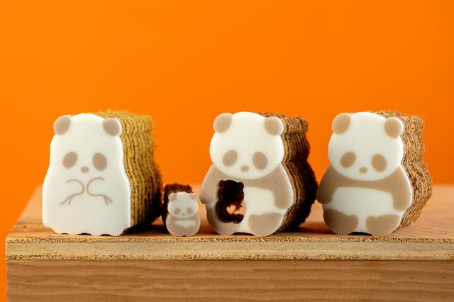 カタヌキヤ＜期間限定10/1～31＞