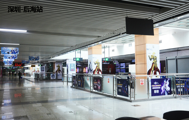 「Fate/Grand Order」中国版のサイトより