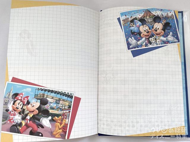 2023東京ディスニーリゾート手帳