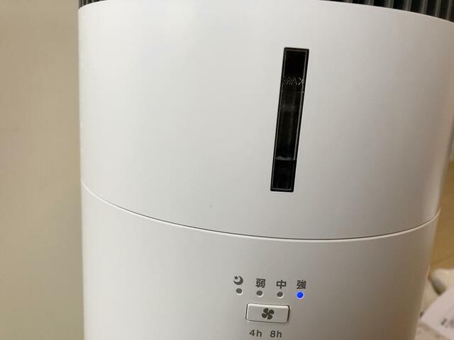 【アイリスオーヤマ 加湿空気清浄機】シンプルなスイッチ