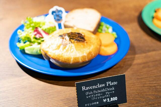 バックロットカフェ｜ワーナー ブラザース スタジオツアー東京 メイキング・オブ・ハリー・ポッター