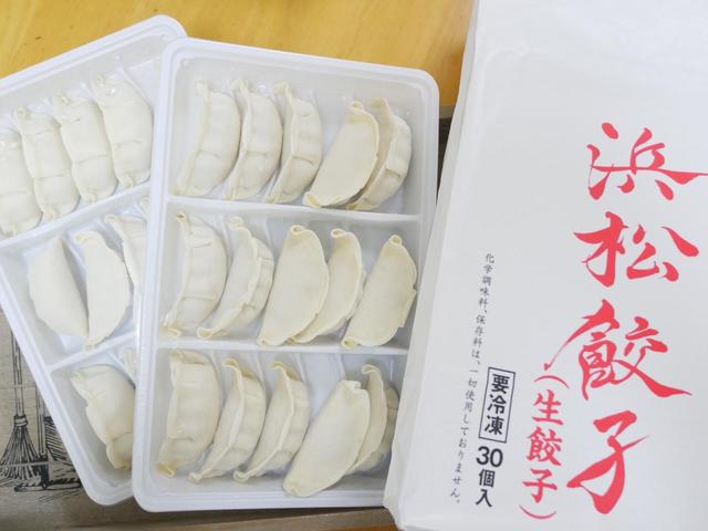 【オーケーストア】株式会社マルマツ　浜松餃子（生餃子）