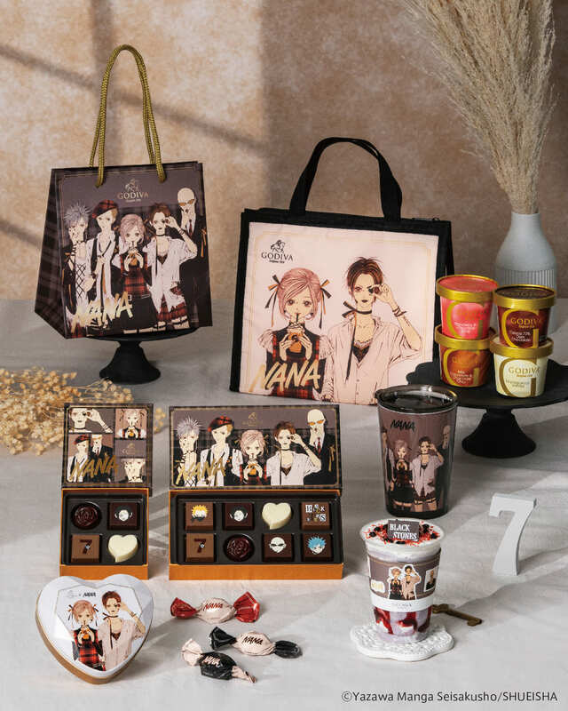 【ゴディバ×NANAコレクション】チョコレートコレクションや、ショコリキサー、タンブラー、アイスと保冷バッグセットが矢沢あい描きおろしイラストにて登場!