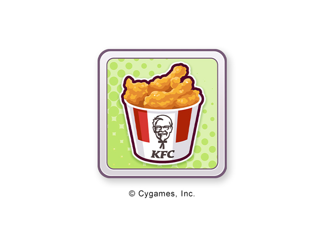 「回復アイテム」＜期間：8月24日(土)～9月13日＞【【KFC×ウマ娘】限定グッズやゲームアイテムが手に入る！「ウマ娘と今日、ケンタッキーにしない？スペシャルセット」】