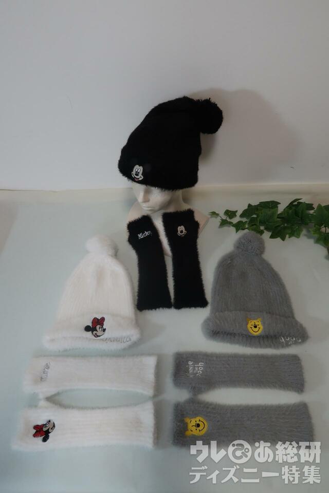 ワークマン Disneyシャギーニットキャップとアームウォーマー