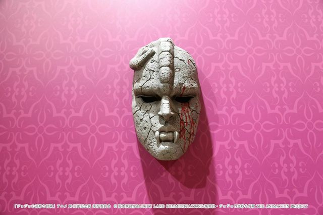 『ジョジョの奇妙な冒険 アニメ10周年記念展』