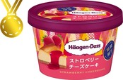 2021年上半期発売 ハーゲンダッツ”また食べたい”商品ランキング1位、ミニカップ『ストロベリーチーズケーキ』