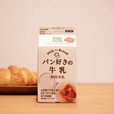 カネカ食品「パン好きの牛乳」
