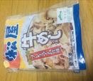 【松屋の牛めしの具】電子レンジやボイルで温めて食べる商品