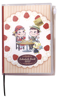 ペコちゃんオリジナル手帳＆ブック型ふせん_表紙B