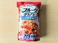 【日本ケロッグ フルーツグラノラ ローファット 1kg 1198円】従来品の味わいはそのままに、脂質を大幅にカット