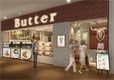 Butter ららぽーと