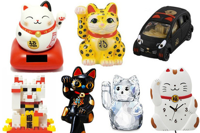 開運】ぜ～んぶ可愛い! 幸せを呼ぶ“招き猫”15選（1/3） - ウレぴあ総研