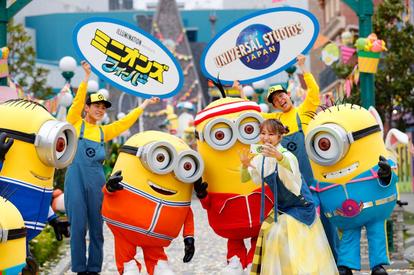 人気☆】ミニオン MINION DANCING DAVE - メルカリ