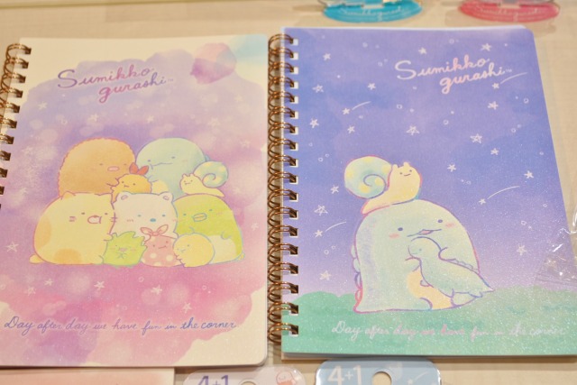 「ふとした瞬間のすみっコ」リングノート