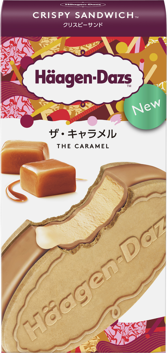 ハーゲンダッツ クリスピーサンド『ザ・キャラメル』