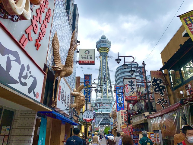 新世界に来たよ！