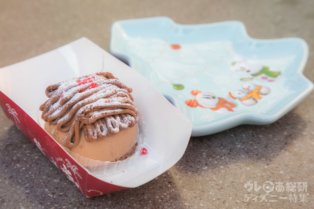 チョコレート&コーヒームースケーキ、スーベニアプレート付き 750円