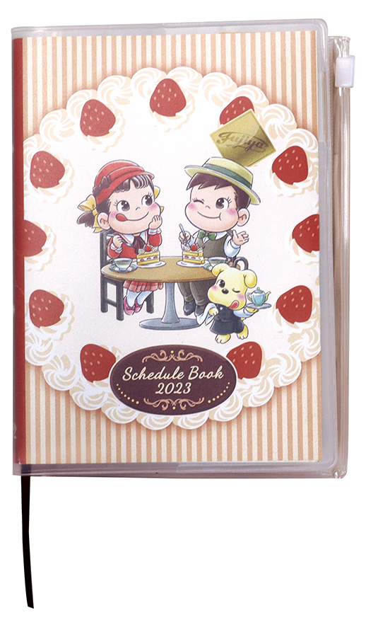 ペコちゃんオリジナル手帳＆ブック型ふせん_表紙B