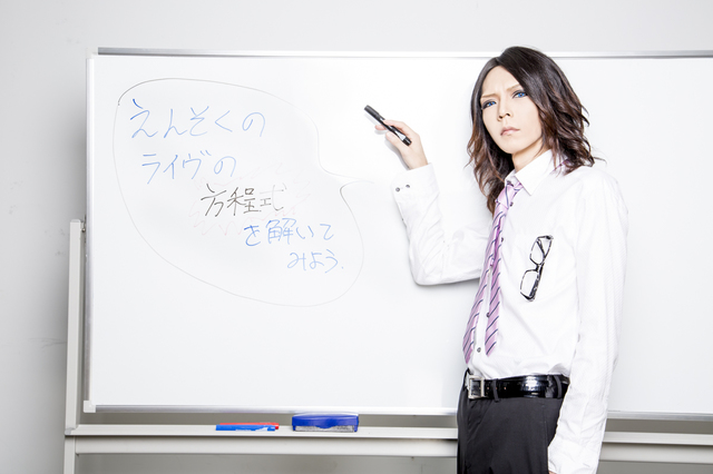 えんそく・SIN（Dr）　撮影・フクシアヤミ