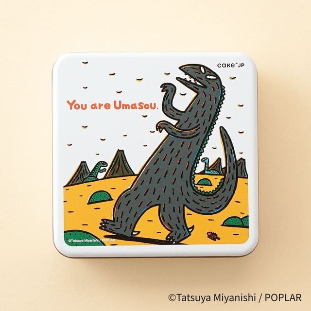 【グランスタ東京 名作絵本のクッキー缶セレクション】大きなきょうりゅうと、あかちゃんきょうりゅうの暮らしを描いた絵本『おまえうまそうだな』をモチーフにしたクッキー缶♪
