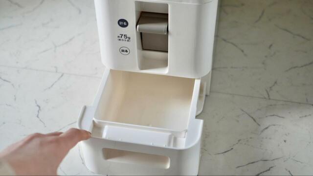 【ニトリ 計量米びつホワイト】引き出しに一度に入れられるお米の量は約600g（約4合）です