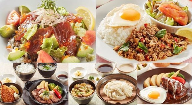 ジョナサンの食べるトラベル2018春