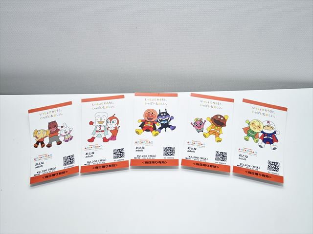 横浜アンパンマンこどもミュージアム