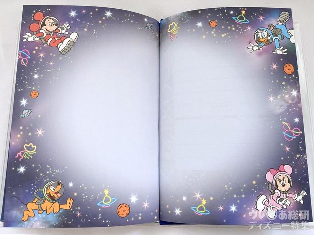 2023東京ディスニーリゾート手帳