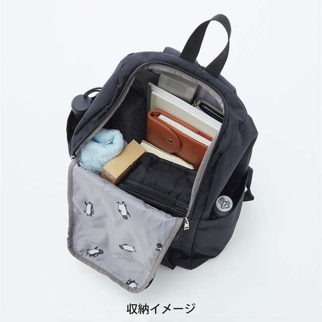 ベルメゾン 口がガバっと開くリュックサック「Suicaのペンギン」ブラック